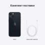 Телефон Apple iPhone 13 128Gb A2635 (Черный) RU/A