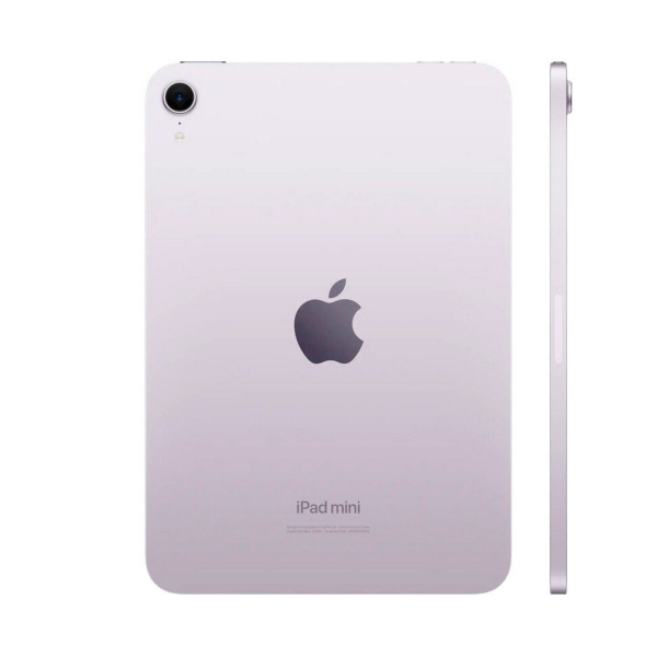 Apple iPad Mini 7, 128 ГБ, Wi-Fi, Purple (фиолетовый)