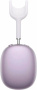 фотоНаушники Apple AirPods Max Gen 2 (USB-C), Purple (Фиолетовые), 2026 год