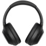 Наушники беспроводные Sony WH-1000XM4, Black (чёрный)