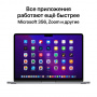 Apple MacBook Pro 13" (M2, 8C CPU, 8C GPU, 2022), 16 ГБ, 256 ГБ SSD, Gray («серый космос»), русская клавиатура