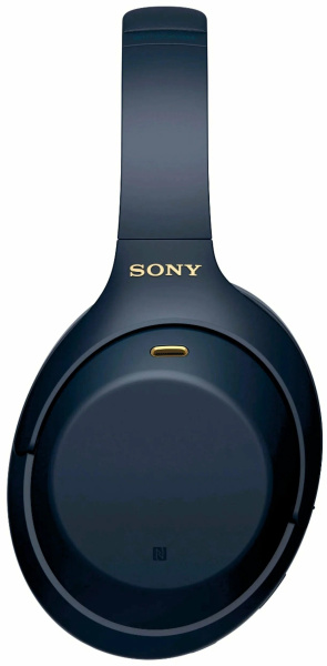 Наушники беспроводные Sony WH-1000XM4, Blue (синий)