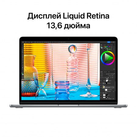 Apple MacBook Pro 13" (M2, 8C CPU, 8C GPU, 2022), 16 ГБ, 256 ГБ SSD, Gray («серый космос»), русская клавиатура