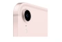 Планшет Apple iPad mini (2021) 64 Wi-Fi + Cellular (Розовый) MLX43