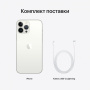 Телефон Apple iPhone 13 Pro 1Tb (Silver)