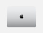 Фото Apple MacBook Pro 16" (M2 Max 12C CPU, 38C GPU, 2023) 32 ГБ, 1Tb SSD, Silver (Серебристый)