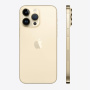 Apple iPhone 14 Pro Max eSIM 256 ГБ, золотой (Gold)