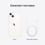 Телефон Apple iPhone 13 256Gb (White)