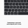 Фото Apple MacBook Pro 14" (M2 Pro 10C CPU, 16C GPU, 2023) 32 ГБ, 512Гб SSD, Silver (Серебристый), русская клавиатура