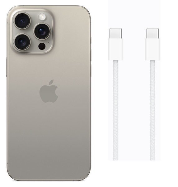 Apple iPhone 15 Pro Max Sim+E-Sim 256GB Natural Titanium (натуральный титан)