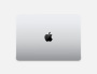Фото Apple MacBook Pro 16" (M2 Max 12C CPU, 38C GPU, 2023) 96 ГБ, 2ТБ SSD, Silver (Серебристый)