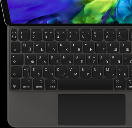 Чехол-клавиатура Apple Magic Keyboard для iPad Pro 11" (3-го поколения) и iPad Air (4‑го поколения), черный