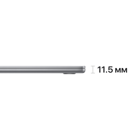 Apple MacBook Air 15" (M2, 8C CPU/10C GPU, 2023), 8 ГБ, 512 ГБ SSD, Space Gray (серый космос)