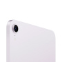 Apple iPad Mini 7, 256 ГБ, Wi-Fi, Purple (фиолетовый)